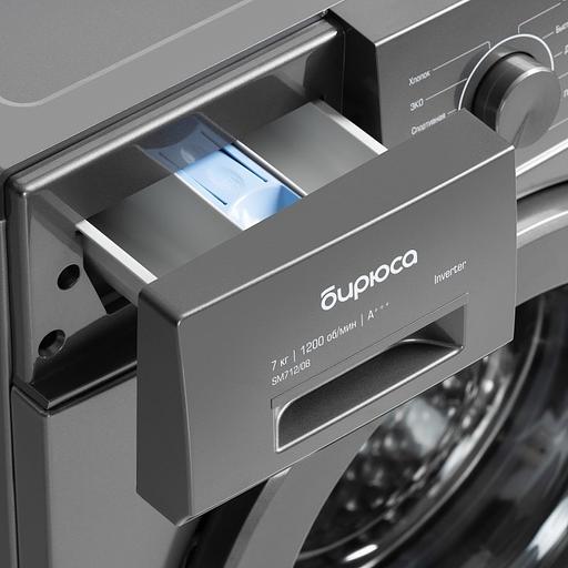 Стиральная машина Бирюса WM-SM712/08 M инверторный мотор фото 3