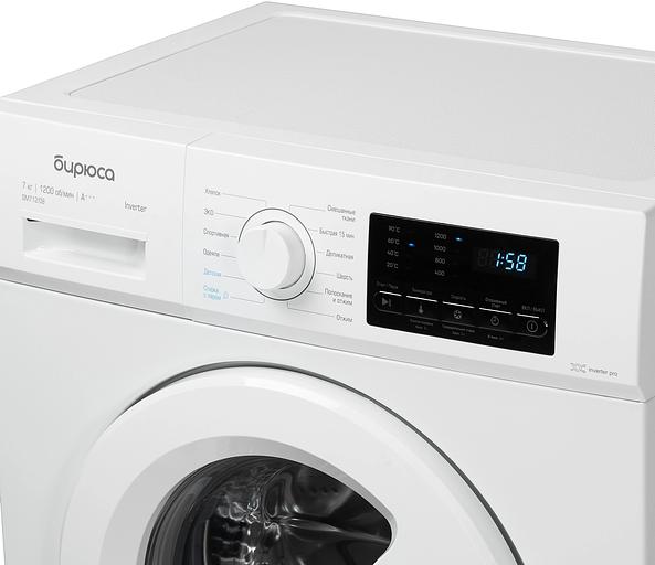 Стиральная машина Бирюса WM-SM712/08 инверторный мотор фото 4