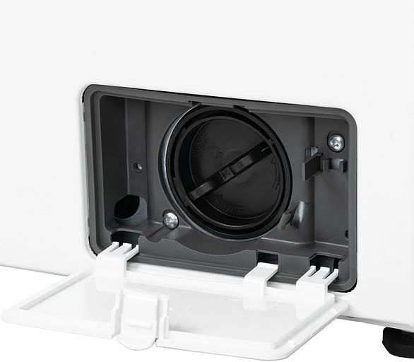 Стиральная машина Бирюса WM-SM712/08 инверторный мотор фото 7