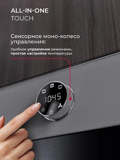 Духовой шкаф Электрический Lex EDP 607 GR Wide Series серый фото 6