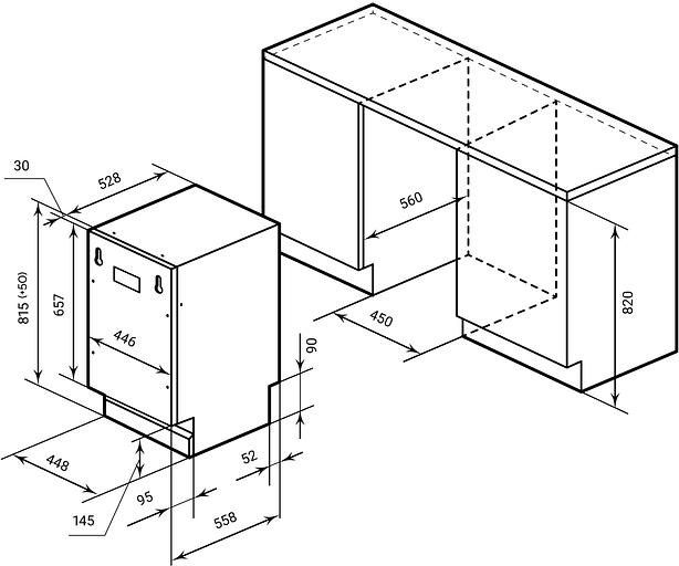 Посудомоечная машина встраив. Lex PM 4553N узкая фото 2