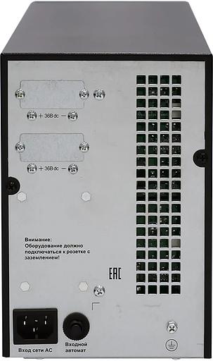 Батарея для ИБП Связь Инжиниринг БМСИПБ1БА.10-11 фото 5