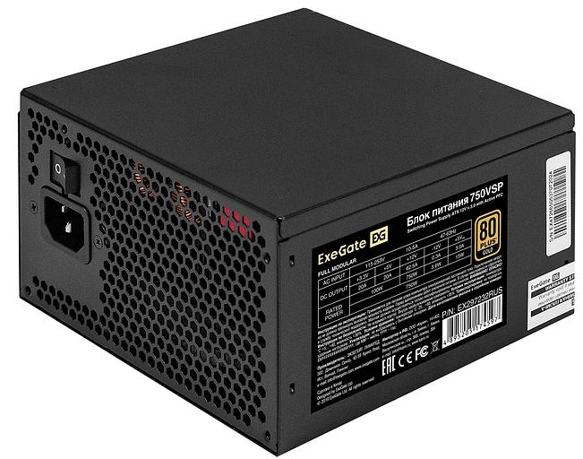 Блок питания Exegate ATX 750W 750VSP 80+ gold (20+4pin) APFC 120mm fan 6xSATA Cab Manag RTL фото 3