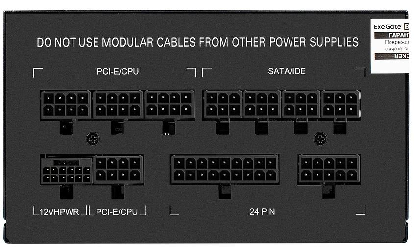 Блок питания Exegate ATX 750W 750VSP 80+ gold (20+4pin) APFC 120mm fan 6xSATA Cab Manag RTL фото 4