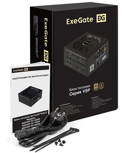 Блок питания Exegate ATX 750W 750VSP 80+ gold (20+4pin) APFC 120mm fan 6xSATA Cab Manag RTL фото 7