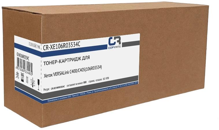 Картридж лазерный CopyRite CR-XE106R03534C 106R03534 голубой (8000стр.) для Xerox VL C400/C405 фото 1