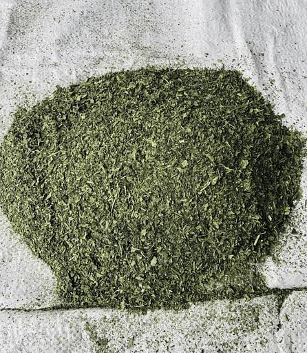 Травяной сбор - Лист Крапивы фото 1