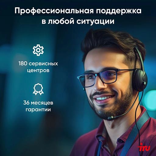 ПК IRU 310SC SFF Cel G6900 (3.4) 8Gb SSD256Gb UHDG 710 Windows 11 Professional GbitEth 200W черный (2017897) фото 6