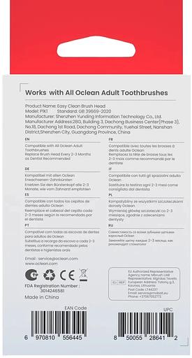 Насадка для зубных щеток Oclean P1K1 Blue (упак.:2шт) фото 7