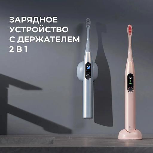 Зубная щетка электрическая Oclean X Pro Digital (Y2076) синий фото 3