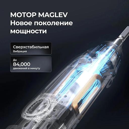 Зубная щетка электрическая Oclean X Pro Digital (Y2076) синий фото 4