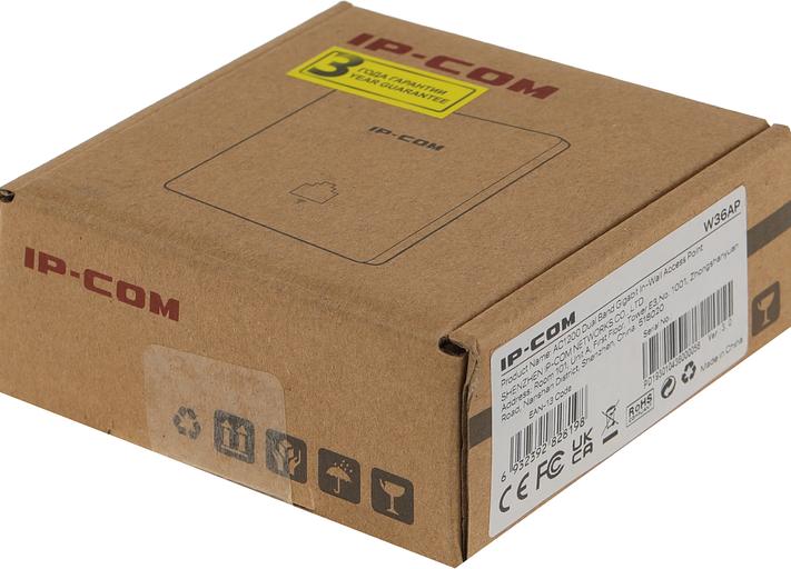 Двухдиапазонная гигабитная настенная точка доступа IP-COM W36AP 2,4/5 ГГц, до 1167 Мбит/с, 2х1 Гбит/с, PoE фото 8