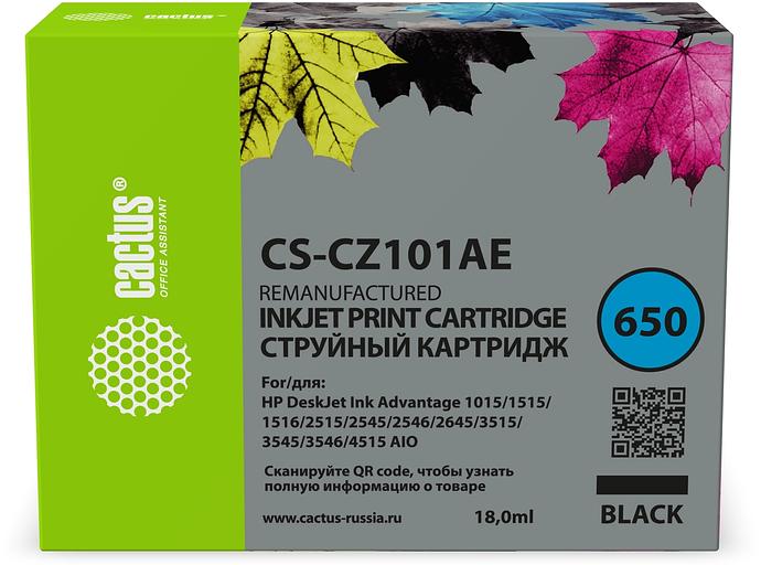 Картридж струйный Cactus CS-CZ101AE № 650 черный (18мл) для HP 1015/1515/1516/2515/2545/2546/2645/3515 фото 1