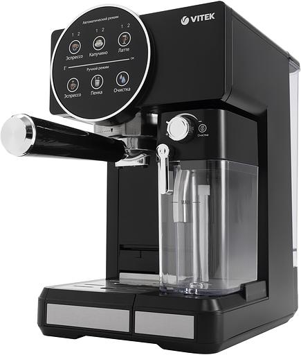 Кофеварка рожковая Vitek VT-8490 1450Вт черный фото 1