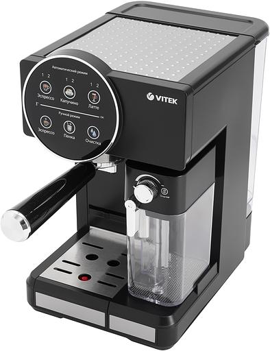 Кофеварка рожковая Vitek VT-8490 1450Вт черный фото 4