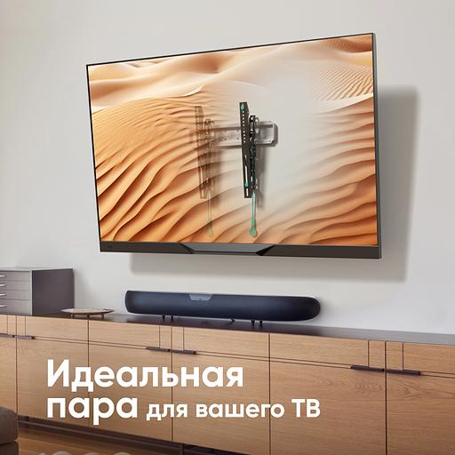 Кронштейн для телевизора Onkron TM5-BW черный/белый 32"-70" макс.60кг настенный наклон фото 2