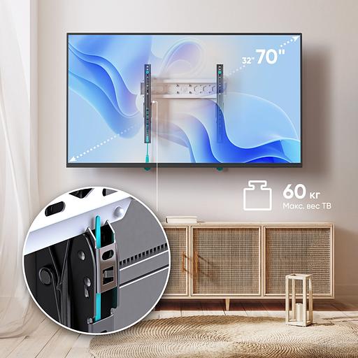Кронштейн для телевизора Onkron TM5-BW черный/белый 32"-70" макс.60кг настенный наклон фото 3