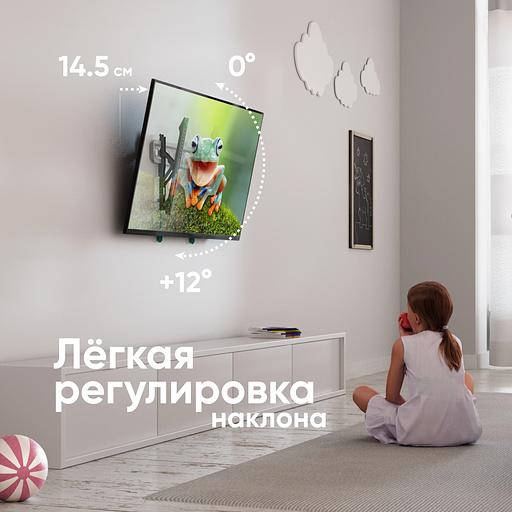 Кронштейн для телевизора Onkron TM5-BW черный/белый 32"-70" макс.60кг настенный наклон фото 4
