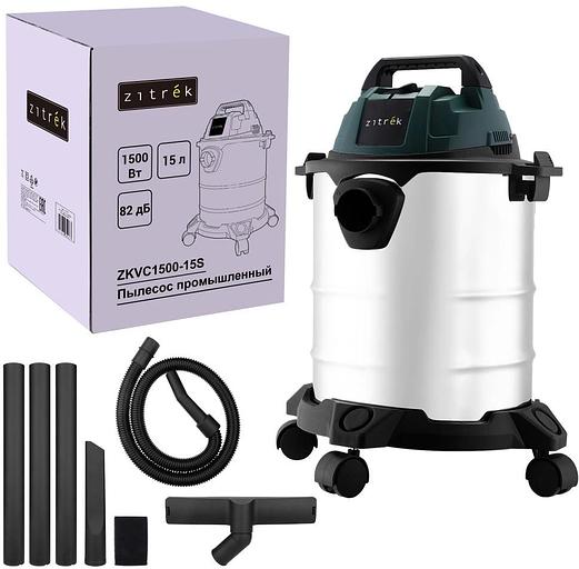 Строительный пылесос Zitrek ZKVC1500-15S 1500Вт (уборка: сухая) серебристый фото 4