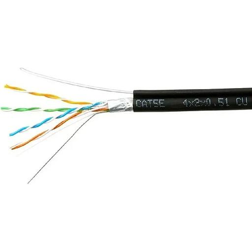 Cablexpert FPC-5051E-4-CU-OUTR/100 Кабель Cablexpert (RU) FTP outdoor 4x2x0.51 на тросу, медный, кат.5e, однож., 100м, box, черный фото 1