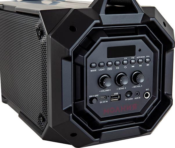 Колонка порт. Ural Молния Молния 600 черный 60W 2.0 BT/3.5Jack 3000mAh (УРАЛ МОЛНИЯ 600) фото 3