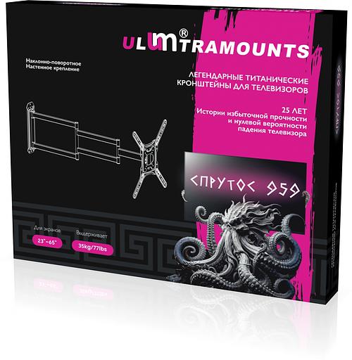 Кронштейн для телевизора Ultramounts UM959 черный 23"-65" макс.35кг настенный поворот и наклон фото 9