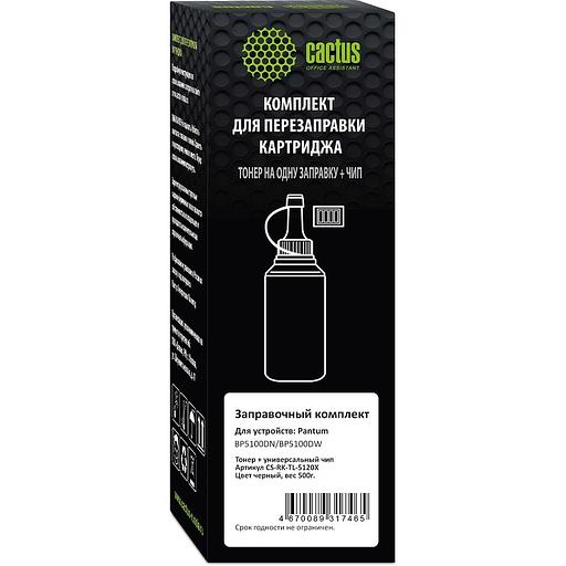 Тонер Cactus CS-RK-TL-5120X черный флакон 500гр. (в компл.:чип) для принтера Pantum BP5100DN/BP5100DW фото 1