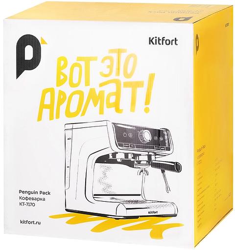 Кофеварка рожковая Kitfort КТ-7170 2900Вт серебристый/черный фото 8