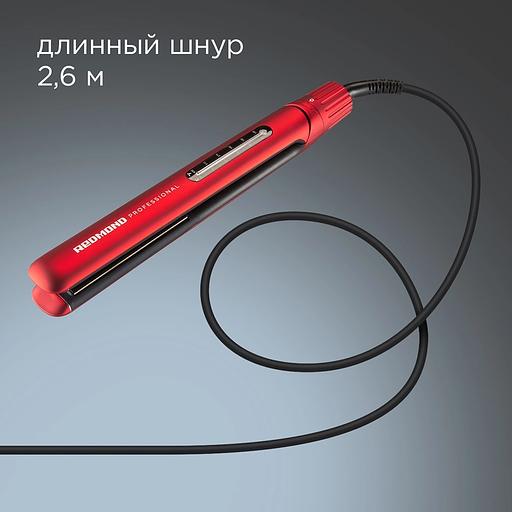 Выпрямитель Redmond HS1714 55Вт красный макс.темп.:230С фото 9