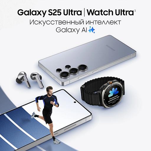 Смартфон Samsung SM-S938B Galaxy S25 Ultra 512Gb 12Gb серый титан моноблок 3G 4G 2Sim 6.9" 1440x3120 Android 15 200Mpix 802.11 a/b/g/n/ac/ax/be NFC GPS GSM900/1800 GSM1900 TouchSc Protect фото 7