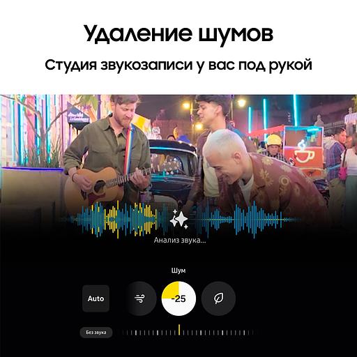 Смартфон Samsung SM-S931B Galaxy S25 128Gb 12Gb голубой моноблок 3G 4G 2Sim 6.2" 1080x2340 Android 15 50Mpix 802.11 a/b/g/n/ac/ax/be NFC GPS GSM900/1800 GSM1900 TouchSc Protect фото 5