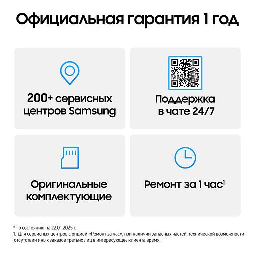 Смартфон Samsung SM-S931B Galaxy S25 128Gb 12Gb голубой моноблок 3G 4G 2Sim 6.2" 1080x2340 Android 15 50Mpix 802.11 a/b/g/n/ac/ax/be NFC GPS GSM900/1800 GSM1900 TouchSc Protect фото 9