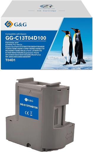 Бункер G&G GG-C13T04D100 (C13T04D100) для Epson EcoTank ET3700/3750/3850/4750/4850/5150/5170/M1140/M1170/M1180/M2140/M2170 фото 1