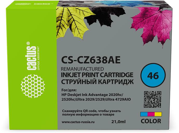 Картридж струйный Cactus CS-CZ638AE № 46 многоцветный (21мл) для HP DJ IA 2020hc/2520hc Ultra 2029/2529/4729AIO фото 1