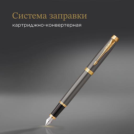 Ручка перьев. Parker IM Premium Grey Core GT (2213776) M черн. черн. подар.кор. фото 8
