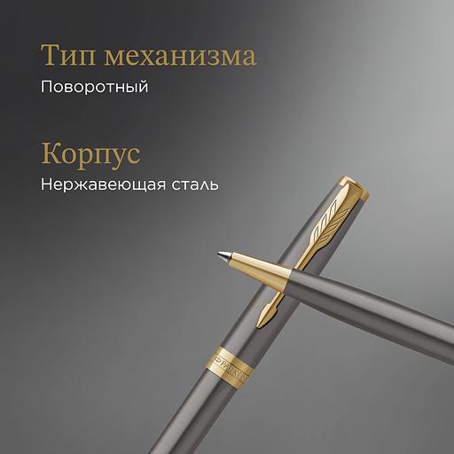Ручка шариков. Parker Sonnet Grey Core GT (2213679) M черн. черн. подар.кор. фото 6