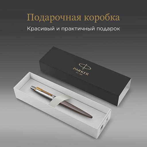 Ручка шариков. Parker Jotter Grey Core GT (2213723) M син. черн. подар.кор. фото 9