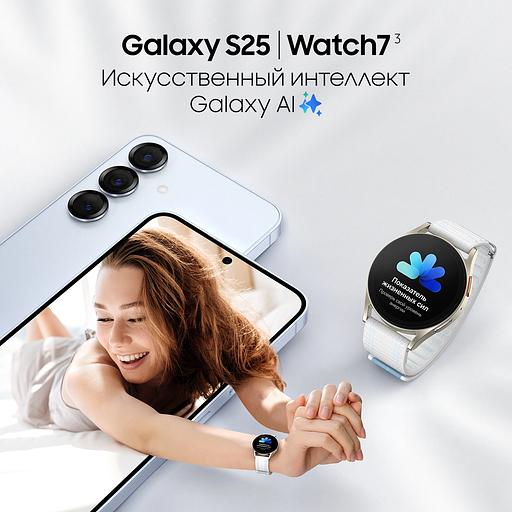 Смартфон Samsung SM-S931B Galaxy S25 128Gb 12Gb синий моноблок 3G 4G 2Sim 6.2" 1080x2340 Android 15 50Mpix 802.11 a/b/g/n/ac/ax/be NFC GPS GSM900/1800 GSM1900 TouchSc Protect фото 7