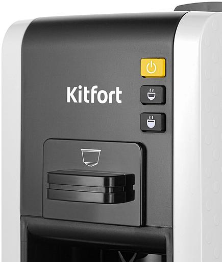 Кофеварка рожковая Kitfort КТ-7467 1100Вт белый/черный фото 5