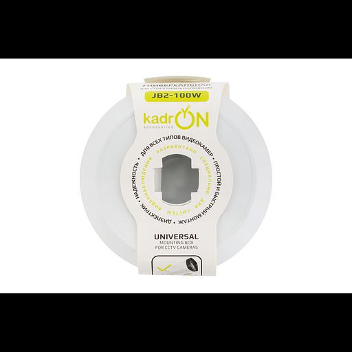Коробка монтажная KadrON JB2-100W фото 9