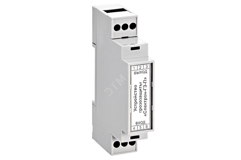 Устройство грозозащиты цепей питания Спектрон ГЗ-П-220В фото 1