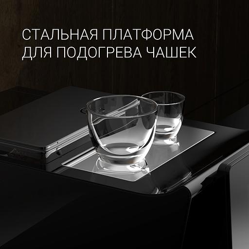 Кофемашина Polaris PACM 2060AC 1500Вт черный фото 9