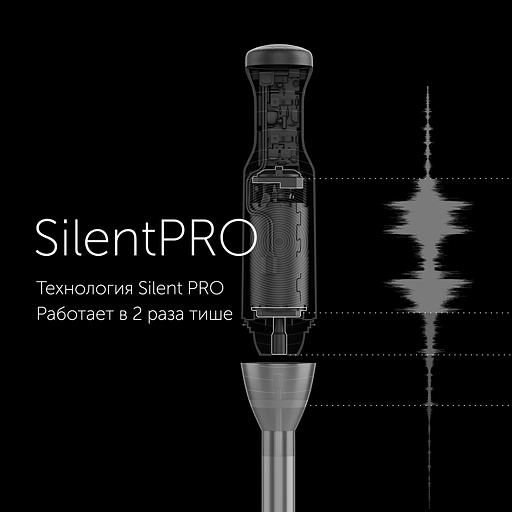 Блендер погружной Polaris PHB 1583L Silent 1500Вт серебристый фото 3