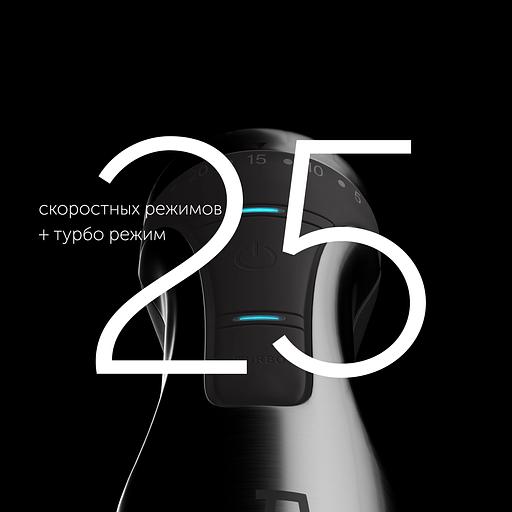 Блендер погружной Polaris PHB 1583L Silent 1500Вт серебристый фото 6