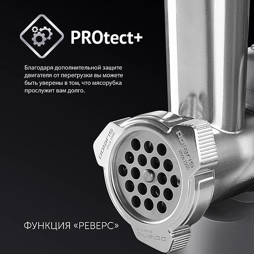 Мясорубка Polaris PMG 1872 1800Вт серый фото 3