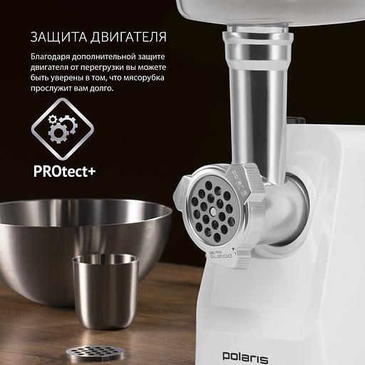 Мясорубка Polaris PMG 1852 RUS 1800Вт белый фото 4