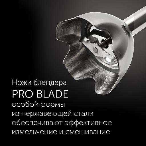 Блендер погружной Polaris PHB 1065 1000Вт черный/нержавеющая сталь фото 4