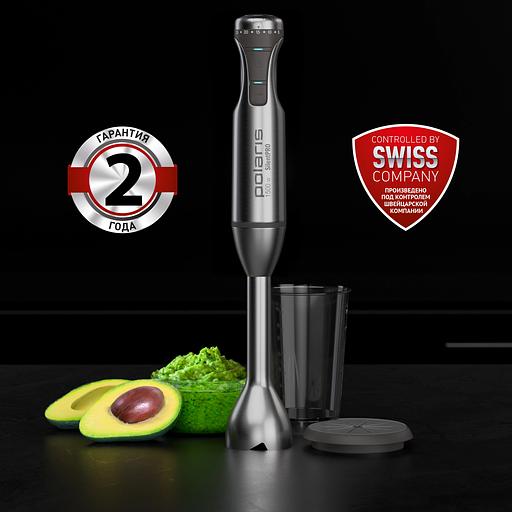 Блендер погружной Polaris PHB 1591L Silent 1500Вт нержавеющая сталь фото 10