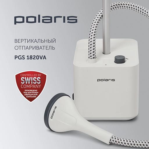 Отпариватель напольный Polaris PGS 1820VA 1800Вт белый фото 2