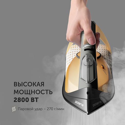 Утюг Polaris PIR 2860AK 2800Вт оранжевый/черный фото 5